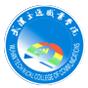 武汉交通职业技术学院